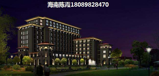 海南海景房房价哪里最贵，海南买房需要居住证吗